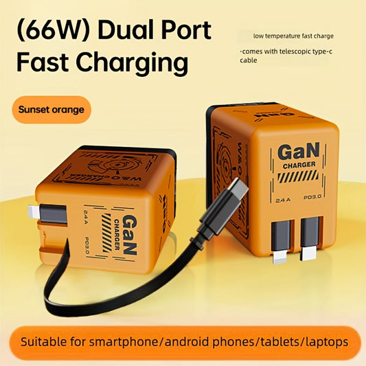 66W GaN Retractable Fast Charger