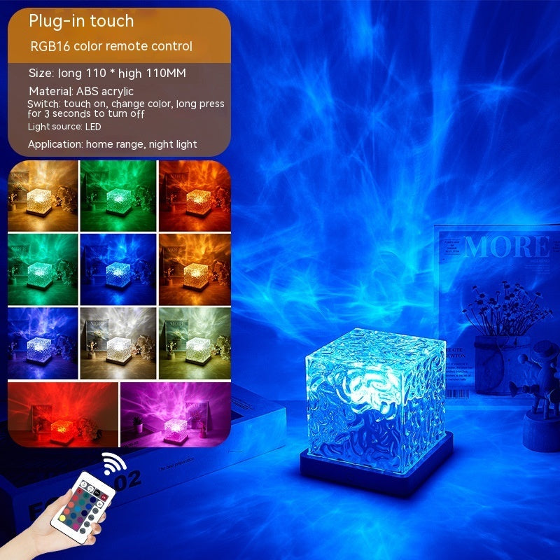 Dynamic Water Ripple Lamp