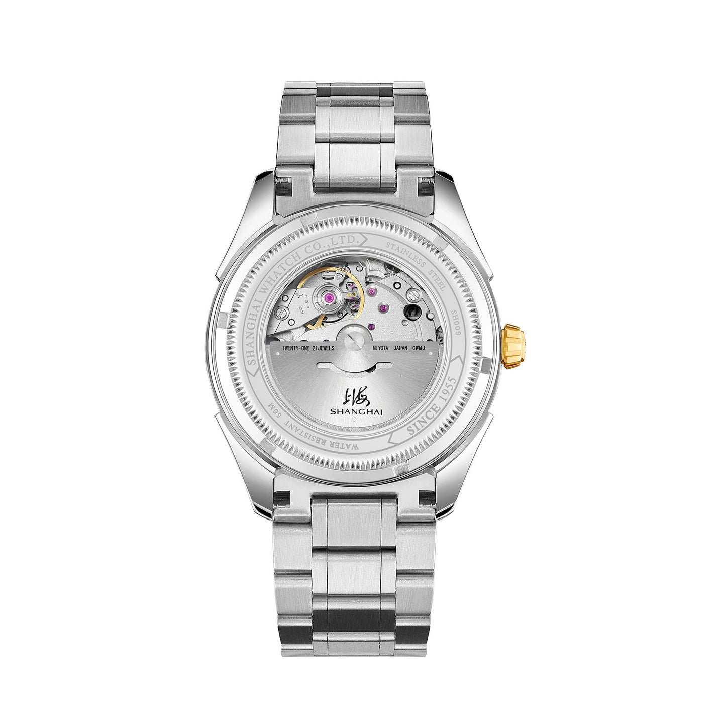 Montre Shanghai Série Intellectuels Cadran Glacier Or Blanc 41 mm