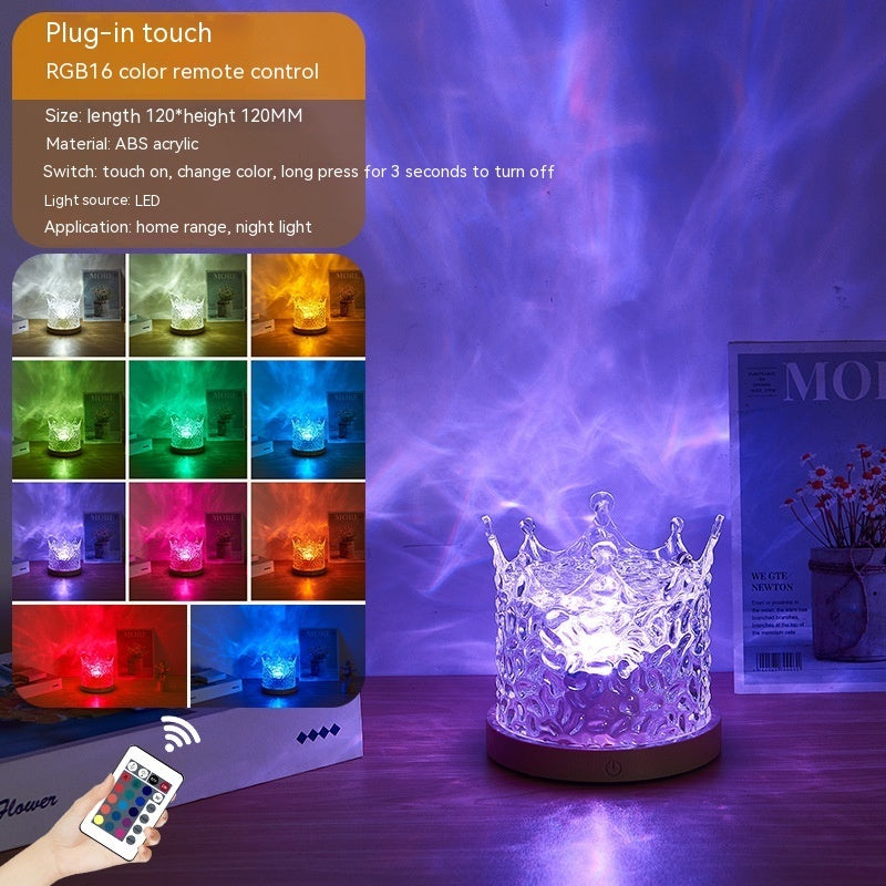 Dynamic Water Ripple Lamp
