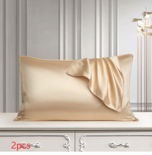Real Silk Pillowcase