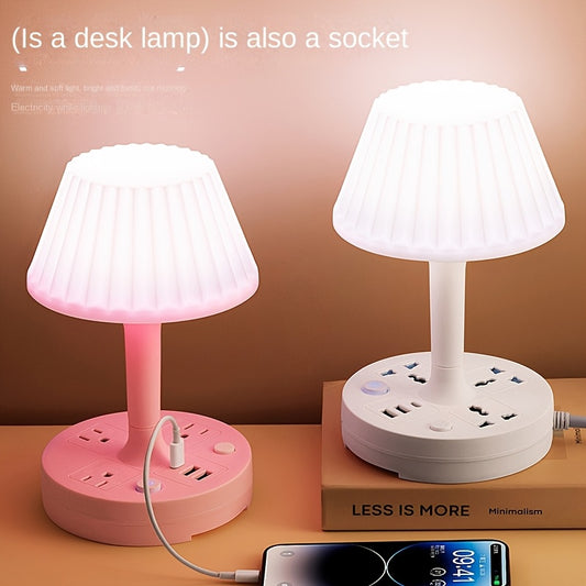 Multifunctional Wiring Desk Lamp