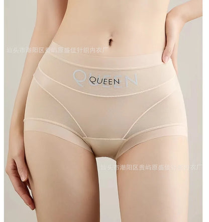 Culotte gainante 💖 — Taille haute, confiance sans couture