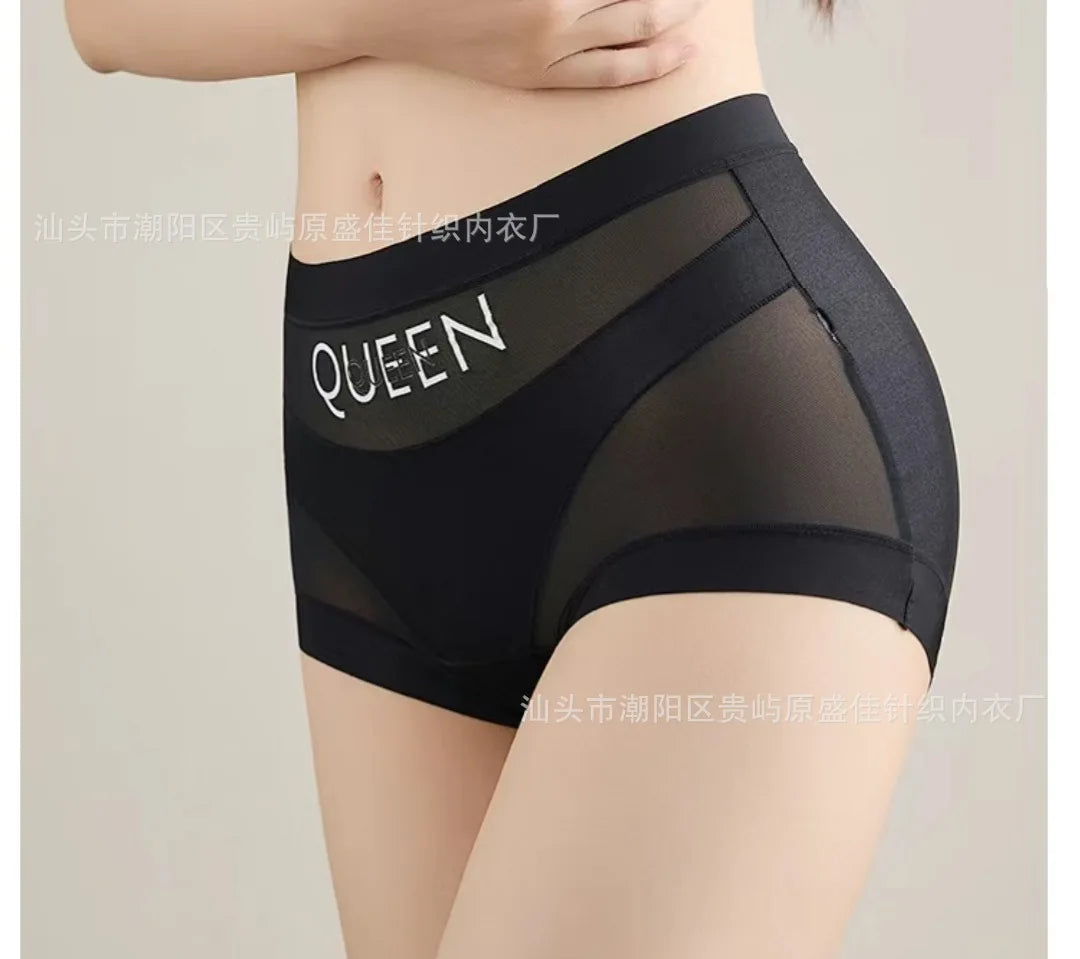 Culotte gainante 💖 — Taille haute, confiance sans couture