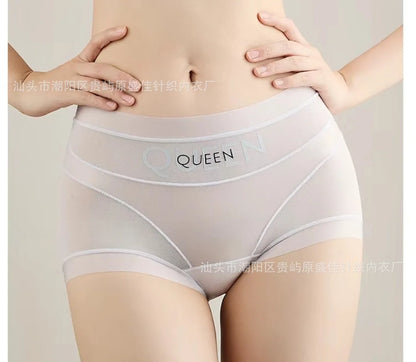 Culotte gainante 💖 — Taille haute, confiance sans couture
