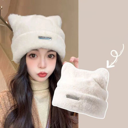Chapeau en peluche à oreilles d'ourson pour l'automne et l'hiver