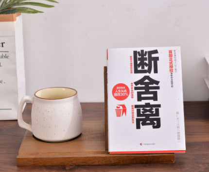 Wooden Book Holder with Cup Base
